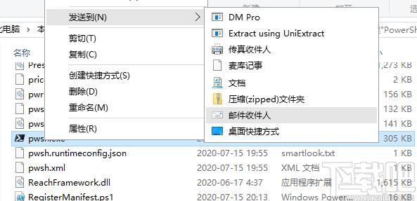 PowerShell下载,命令行脚本工具,脚本工具