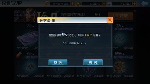 现代海战手游下载,现代海战,二战手游,海战手游