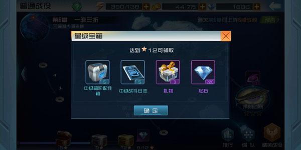 现代海战手游下载,现代海战,二战手游,海战手游
