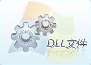 XAPOFX1_0.dll,XAPOFX1_0.dll下载