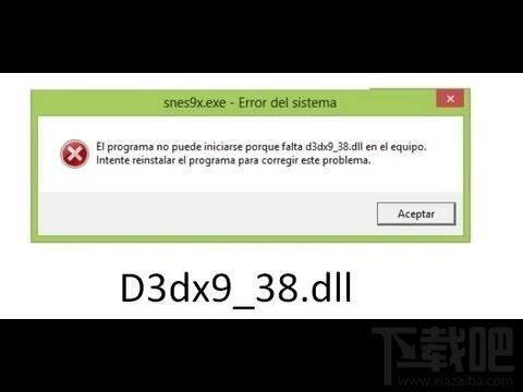 d3dx10,d3dx10_38.dll,d3dx10_38.dll下载