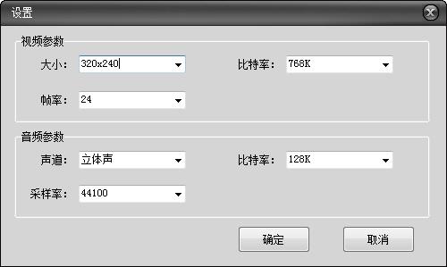 顶峰DVD至iPad转换器,dvd转换.