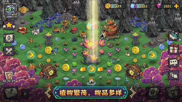 park of monster官方版下载,parkofmonster,消除游戏,养成游戏