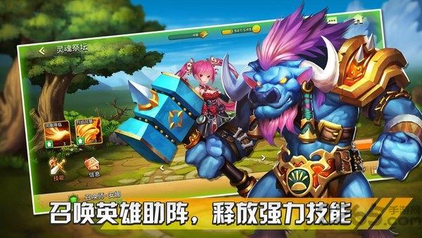 幻想之城小米版下载,小米手游,策略手游,幻想之城