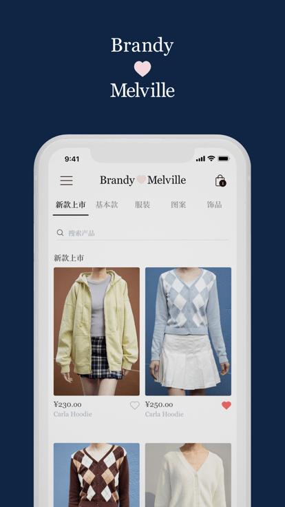 brandymelville中国官方版下载,brandymelville,购物app