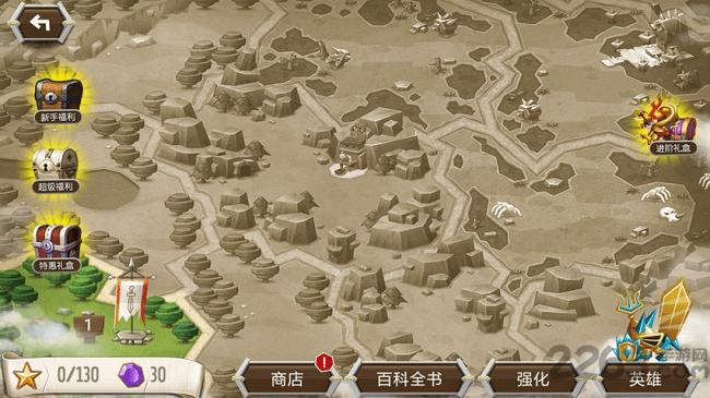 炮火争锋手游官方下载,炮火争锋,魔幻手游,战争手游,卡通手游