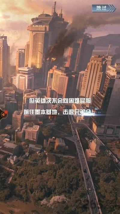 铁血战争最新版下载,铁血战争,战争手游,策略手游